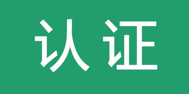 代发灰色广告关键词有哪些